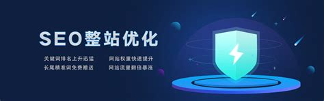 百度seo关键词报价(百度关键词seo年度费用)