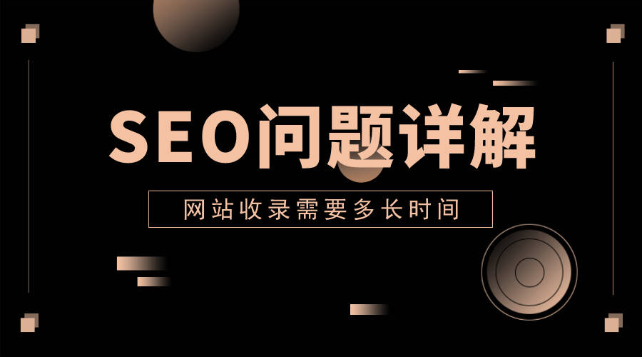 太原seo优化(太原SEO排名优化公司)