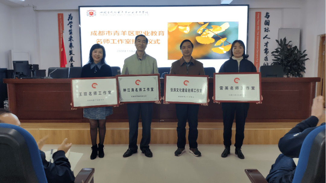 成都可以注册一个软件工作室吗(成都可以注册一个软件工作室吗要多少钱)