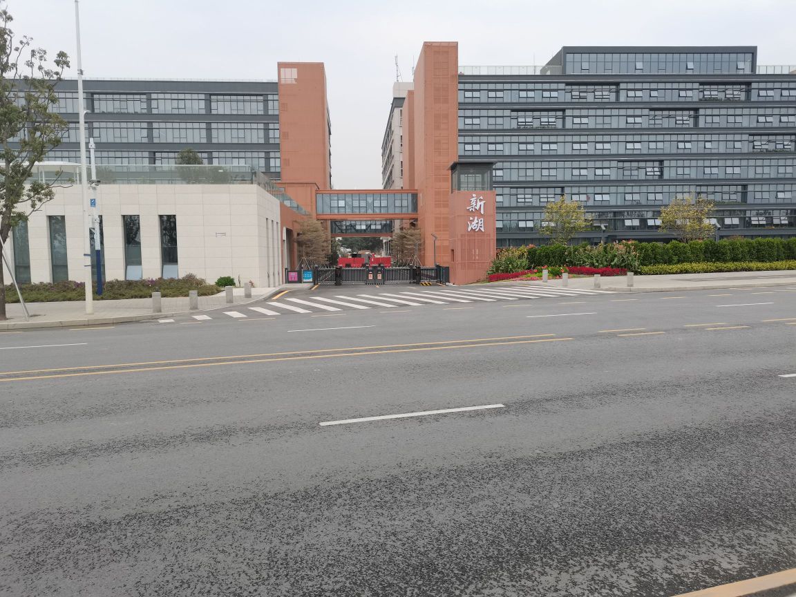 成都光明光电股份有限公司注册地(成都光明光电股份有限公司注册地在哪里)