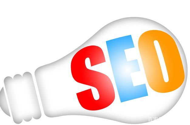 seo诊断(seo诊断网站)