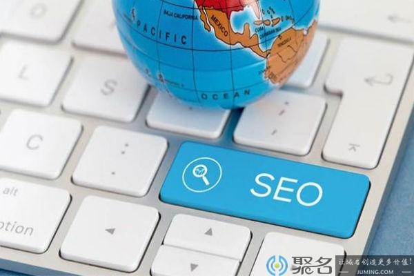 优化网站排名(seo网站优化)