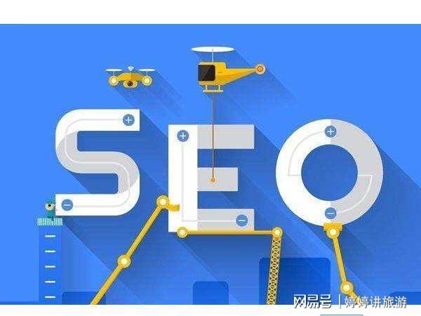 拼多多seo怎么优化(拼多多seo怎么优化推广)