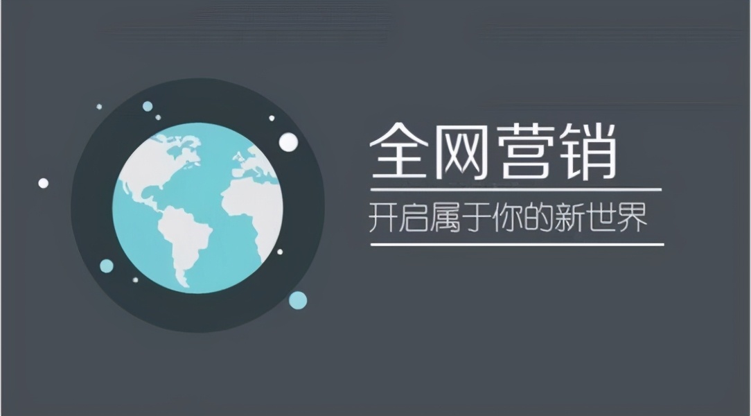 线上推广具体应该怎么做(线上推广具体应该怎么做好)