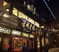 蓉城先锋怎么注册学习账号(哪里查看自己的蓉城先锋账号)