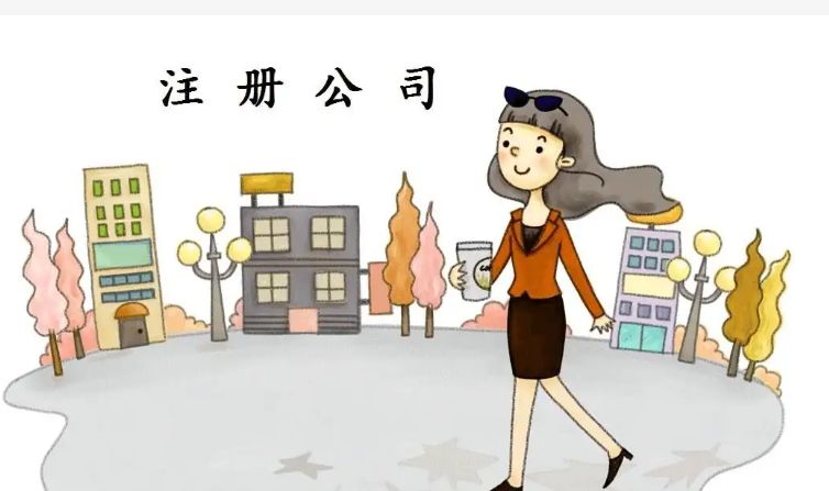 成都注册印刷公司流程及价格表大全(成都印刷操作招聘网成都印刷操作招聘信息)