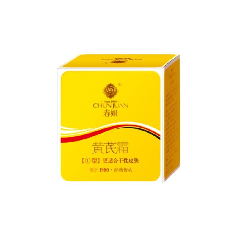 成都注册化妆品公司标准价格(一位小数向右移动一位比原数大27原数是多少)