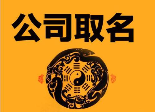 成都工作室注册资金(成都工作室注册资金要求)