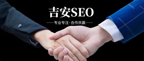 如何优化百度seo排名(如何优化百度seo排名公司)