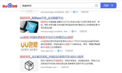 草根seo(草根逆袭之都市任我纵横)
