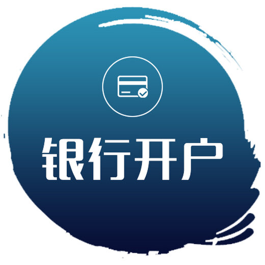 怎么能在成都天府新区注册公司(成都天府新区注册公司有什么政策优势)