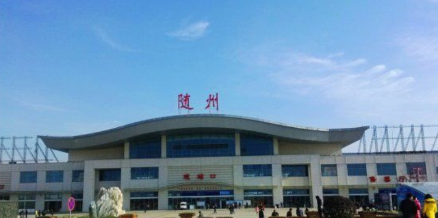 随州seo的简单介绍