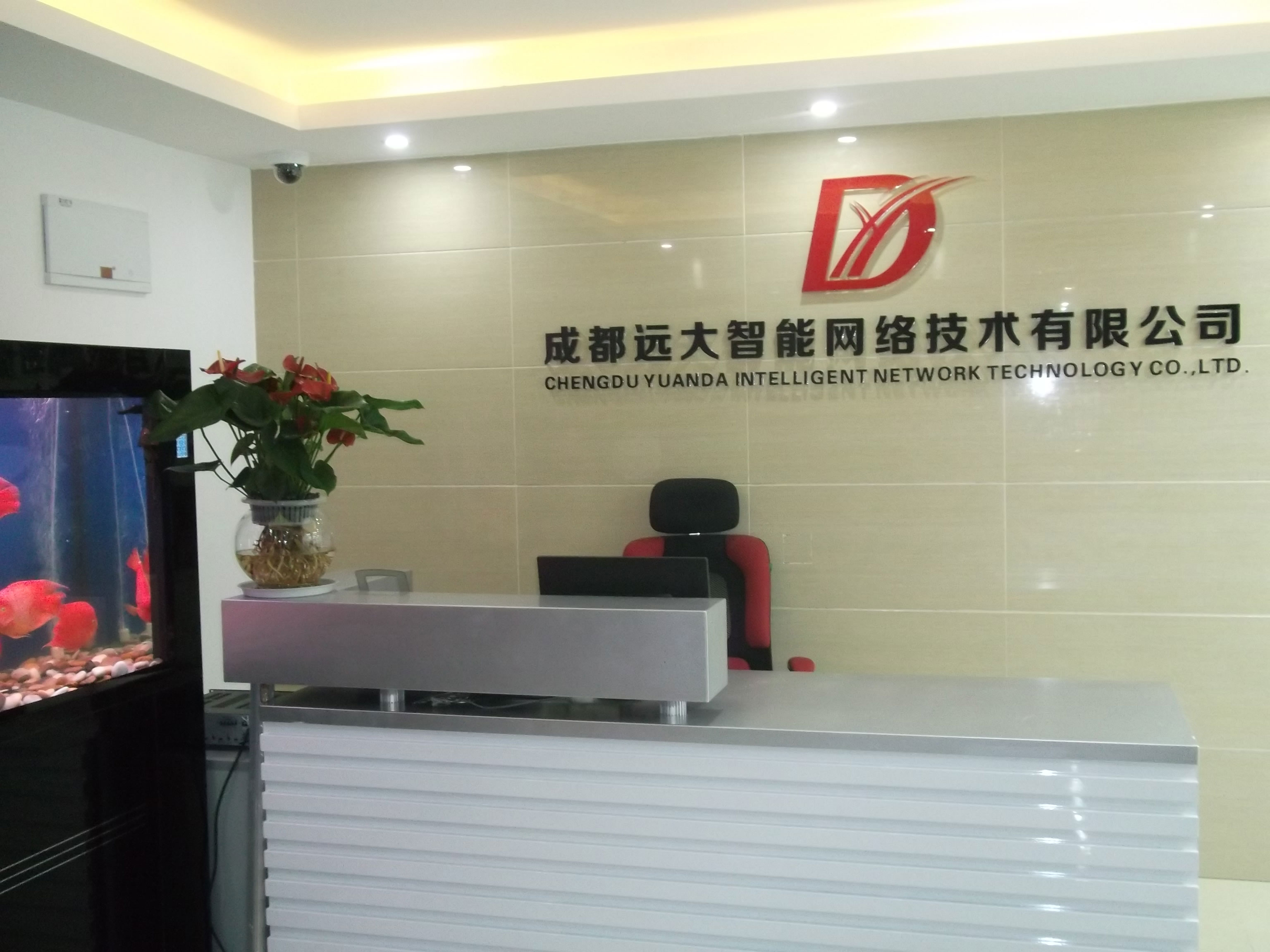 在成都注册公司后再买住宅可以吗现在 在成都注册公司后再买住宅可以吗现在还能买吗 