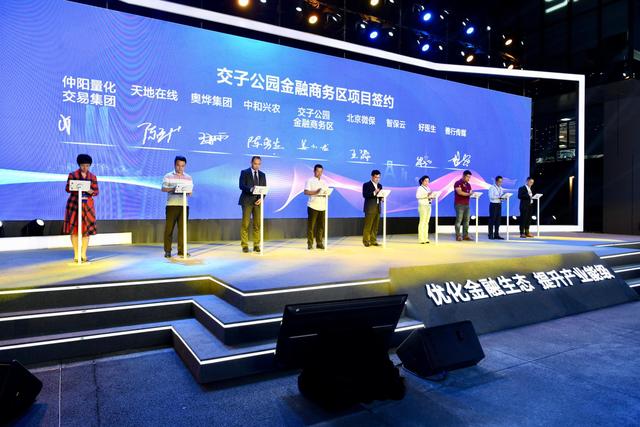 成都广达新网注册制 广达新网ca3024 