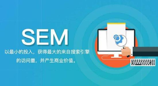 南宁百度seo软件 南宁百度seo软件官网 