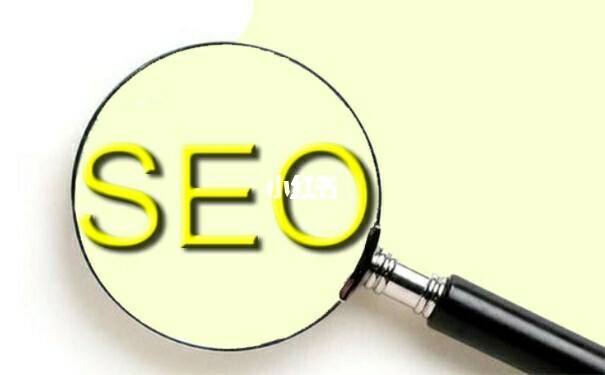 威海seo 威海森图瑞机械有限公司 